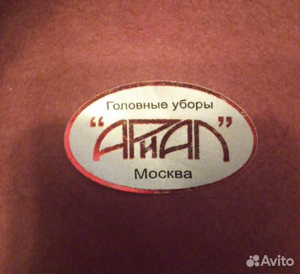 Шляпы фетровые женские 55-57 р-р