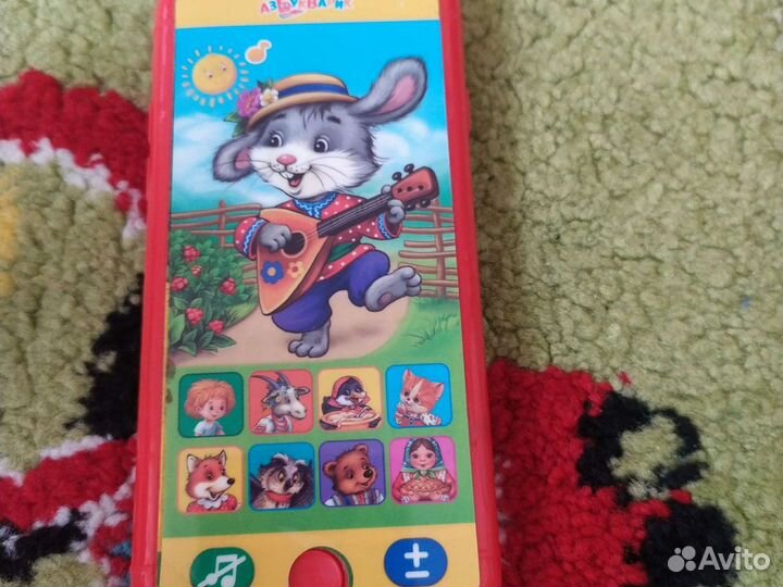 Домино домашние животные