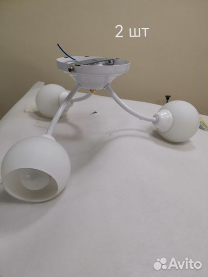 Люстра потолочная