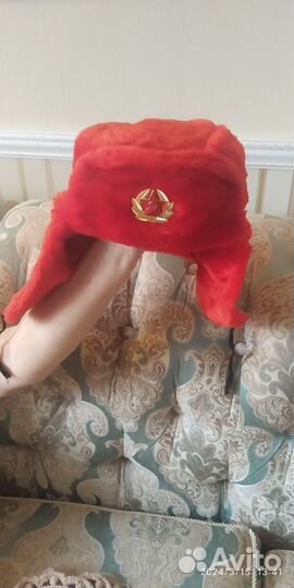 Шапка ушанка мужская меховая