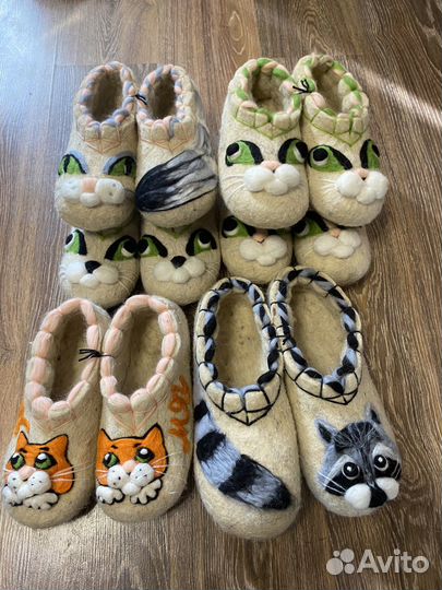 Валяные тапочки