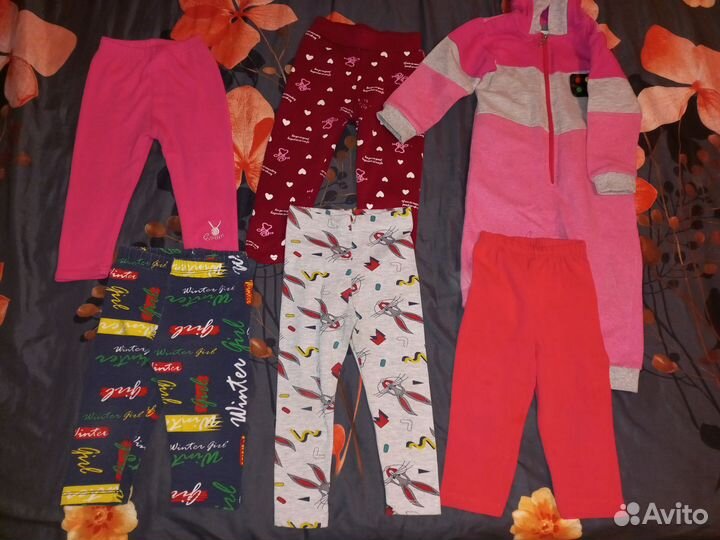 Вещи пакетом на девочку