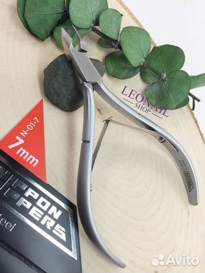Кусачки для кутикулы Nippon Nippers 