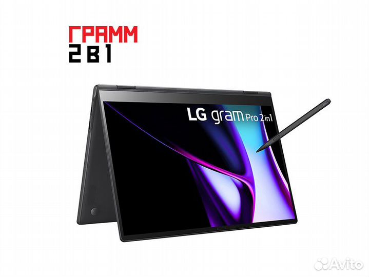 LG Gram PRO 2in1 2024 Ultra 7 ARC 16/32GB oled