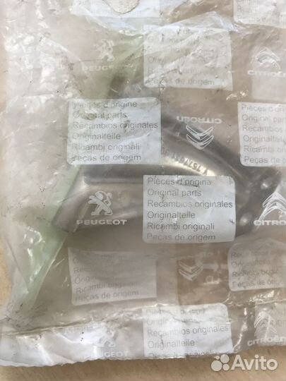 Успокоитель цепи грм (верх Citroen Peugeot