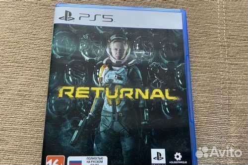 Игра для приставки