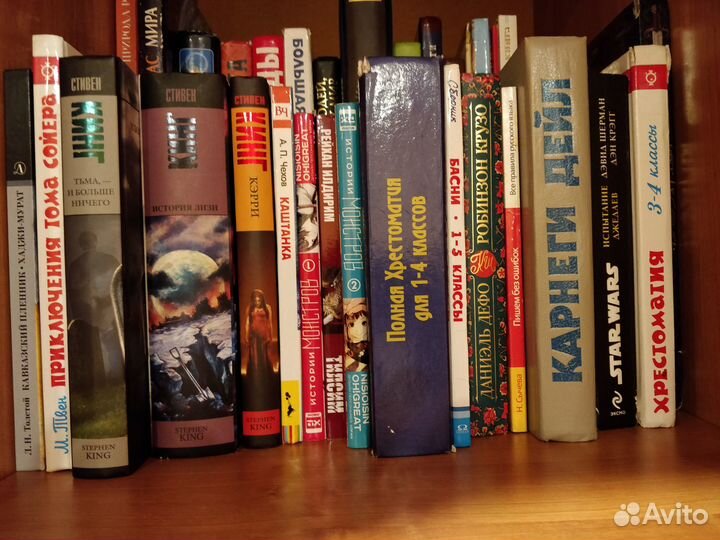 Детские энциклопедии, книги