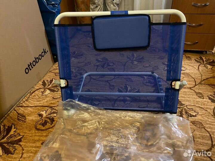 Инвалидная коляска старт,кресло туалетное,костыли