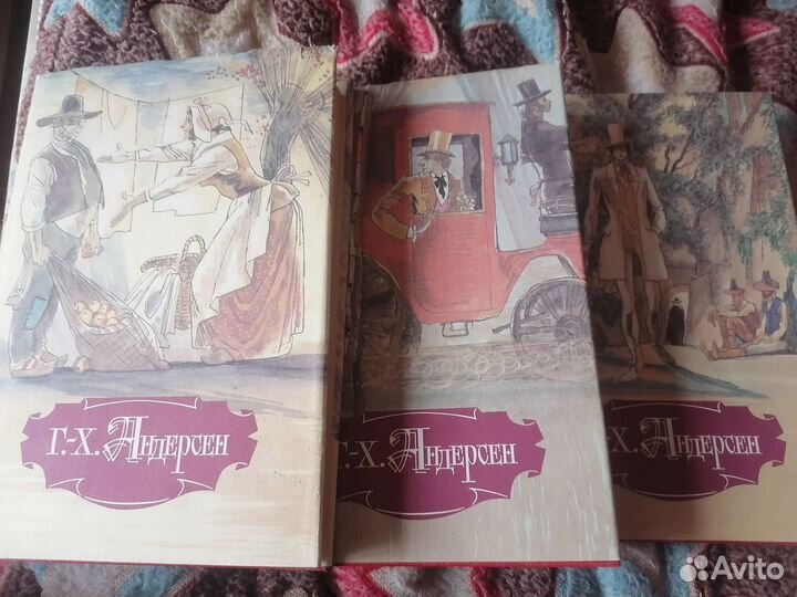Книги Г. Х. Андерсена