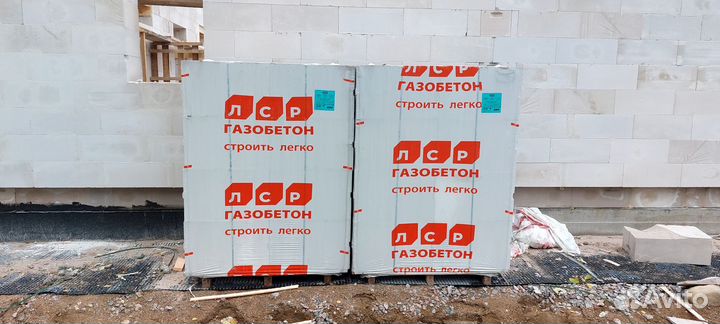 Газобетон D400, 400мм. 4м3 (2 палеты)