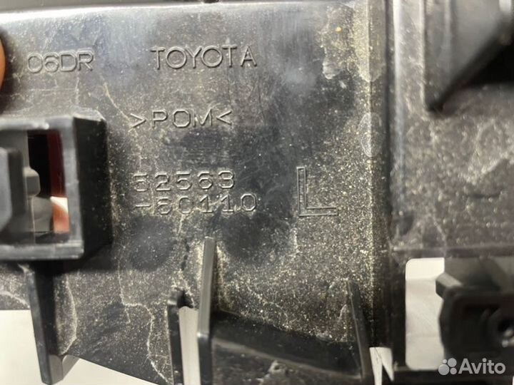 Кронштейн бампера лев. зад. Toyota Land Cruiser Pr