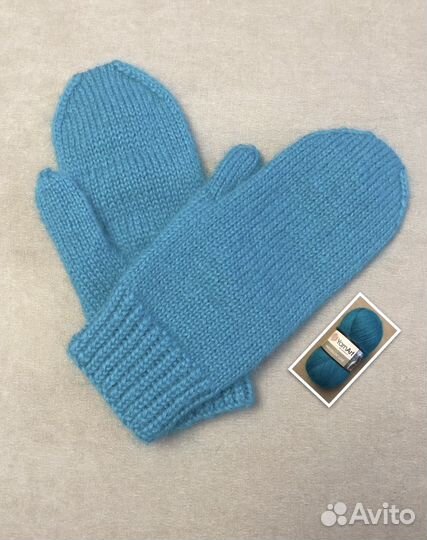 Тюмень. Носки. Варежки