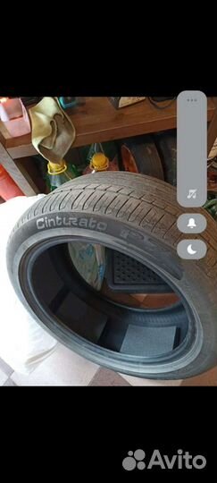 Pirelli Cinturato P7 255/45 R19