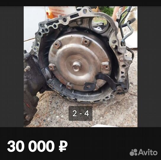 Коробка передач на rav 4