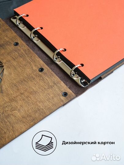 Семейный Фотоальбом из дерева, свадебный