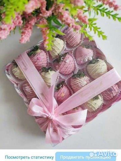 Шоколад ручной работы