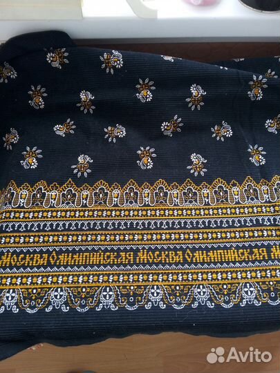 Отрез ткани ГДР