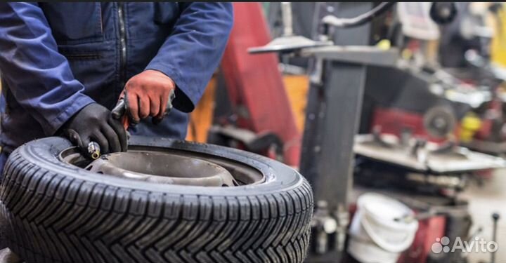 Шиномонтаж