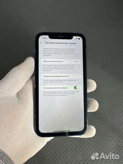 iPhone Xr в корпусе 13 Pro