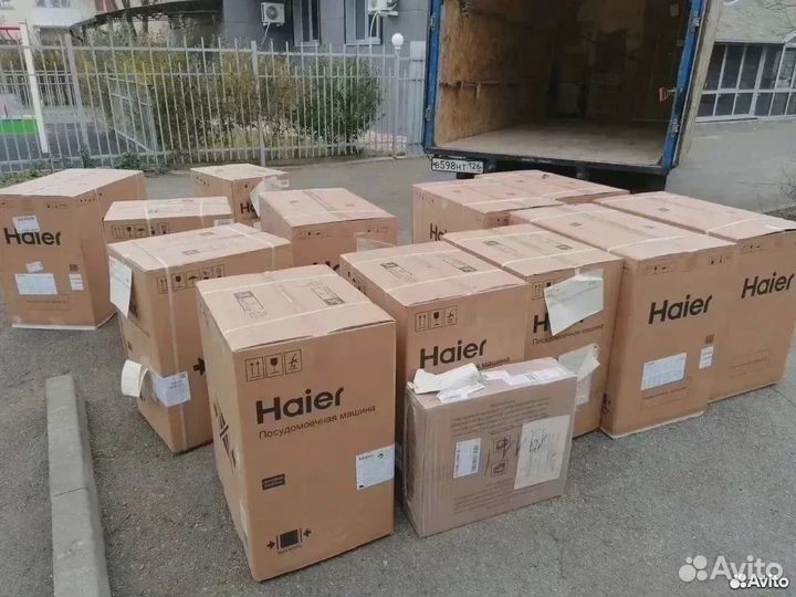 Водонагреватель Haier ES80V-B2 Slim Новый