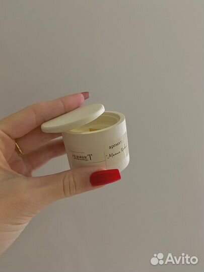 Соевые свечи