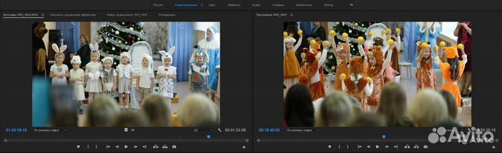 Видеосъёмка. Монтаж видео