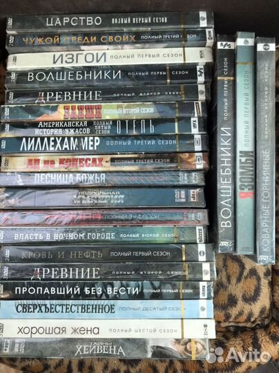 Двд диски друзья, ва-банк хорошая жена настоящий