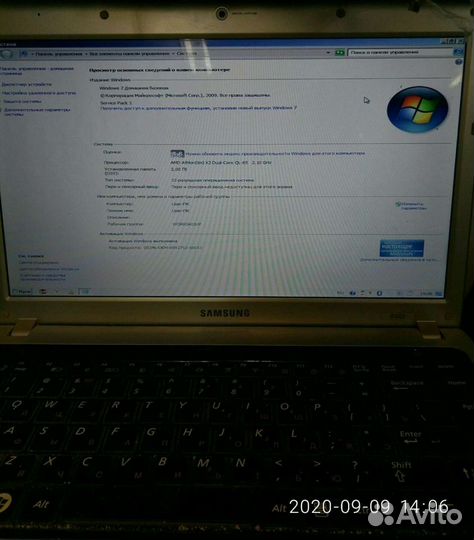 Samsung r463