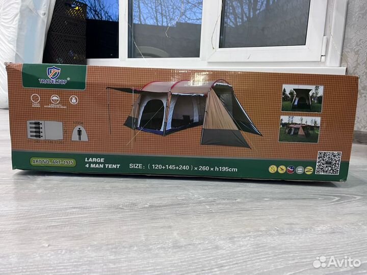 Палатка travelTop 1915