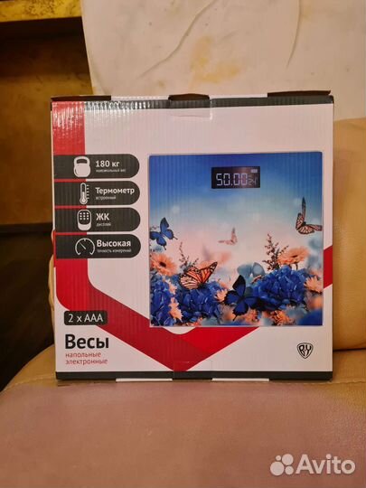 Весы напольные