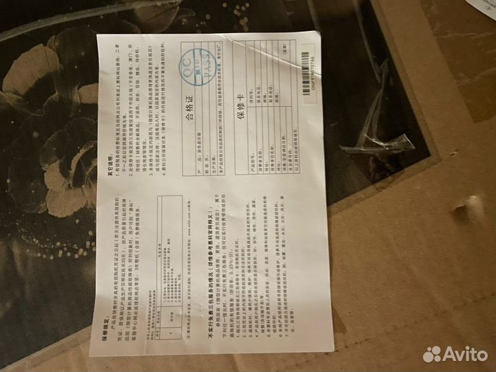 Монитор HKC Q320 Pro, 32