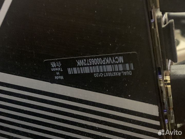 Asus Dual RX 6700 xt OC 12gb