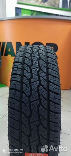 Maxxis AT-771 Bravo 245/65 R17 107S