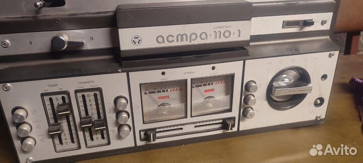 Магнитофон Астра-110-1 на запчасти, или на ремонт