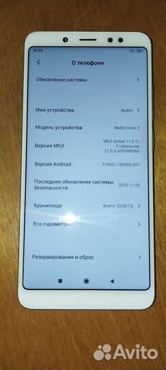 Мобильные телефоны бу