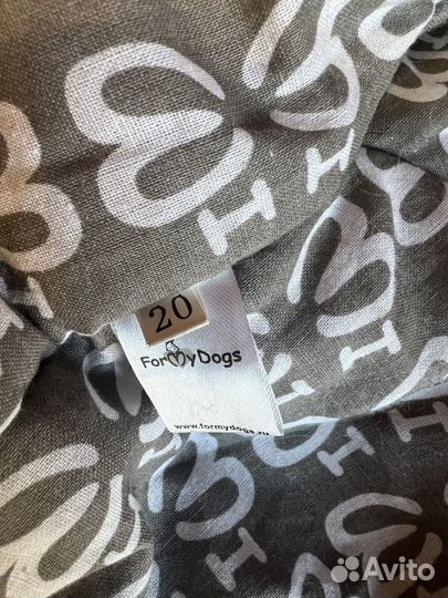 Комбинезон для собак ForMyDogs