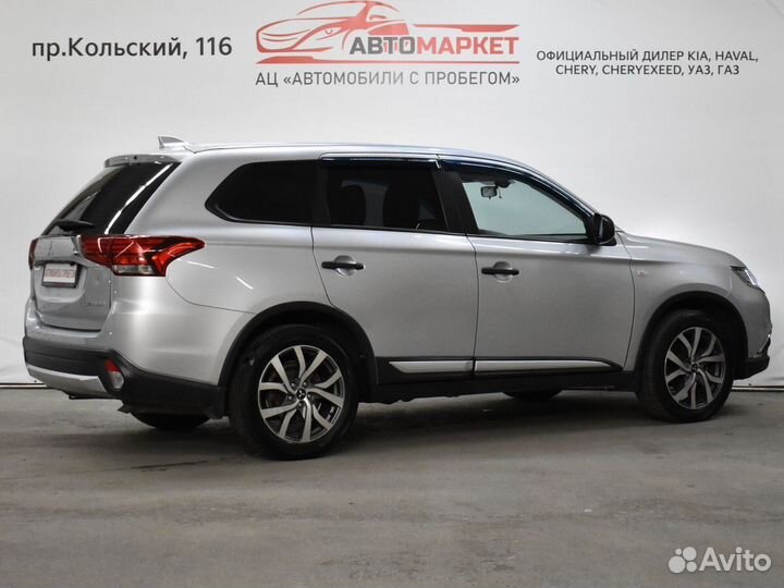 Mitsubishi Outlander 2.0 CVT, 2018, 133 904 км