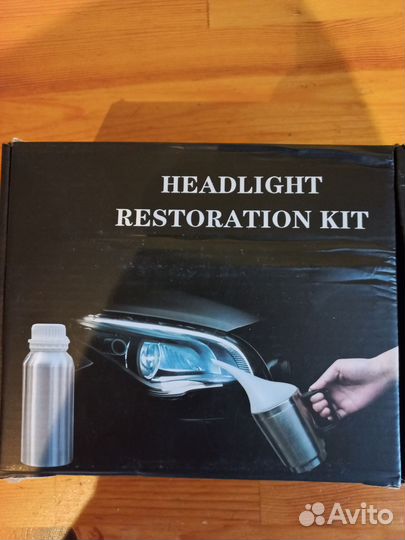 Комплект для восстановления автомобильных фар