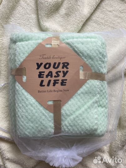 Набор полотенец