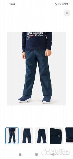 Тёплые брюки для мальчика