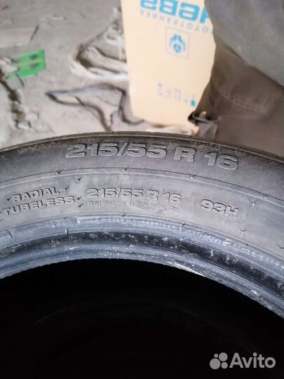 Agate HF-638 2.25/10.5 R16 25H