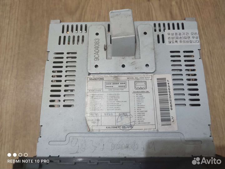 Магнитола ssangyong