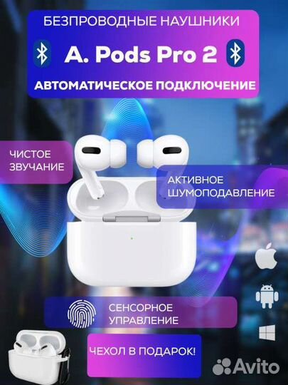 Инфографика дизайн карточек