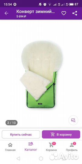 Коляска Peg perego gt3, матрас, дождевик