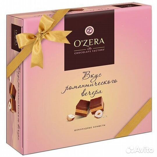 Набор конфет OZera Романтический Вечер 195 г