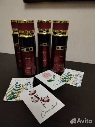 Дезодорант женский