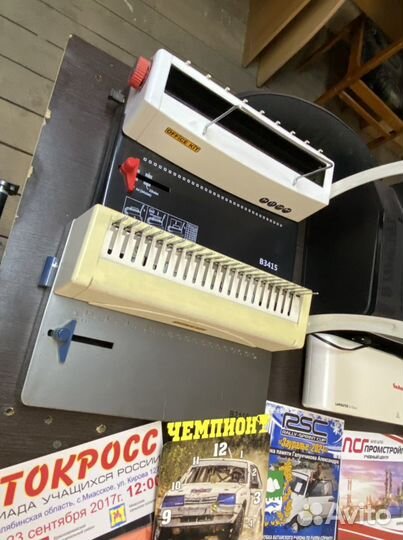 Оборудования для типографии и сувенирной продукции