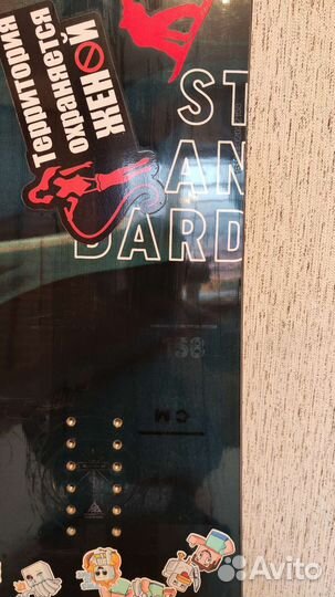 Сноуборд K2 standart