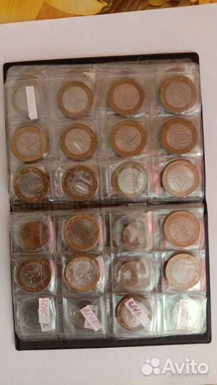 10рублей юбилейные