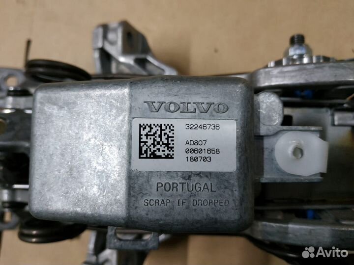 Вольво XC90 замок рулевой колонки 2015- 32246736